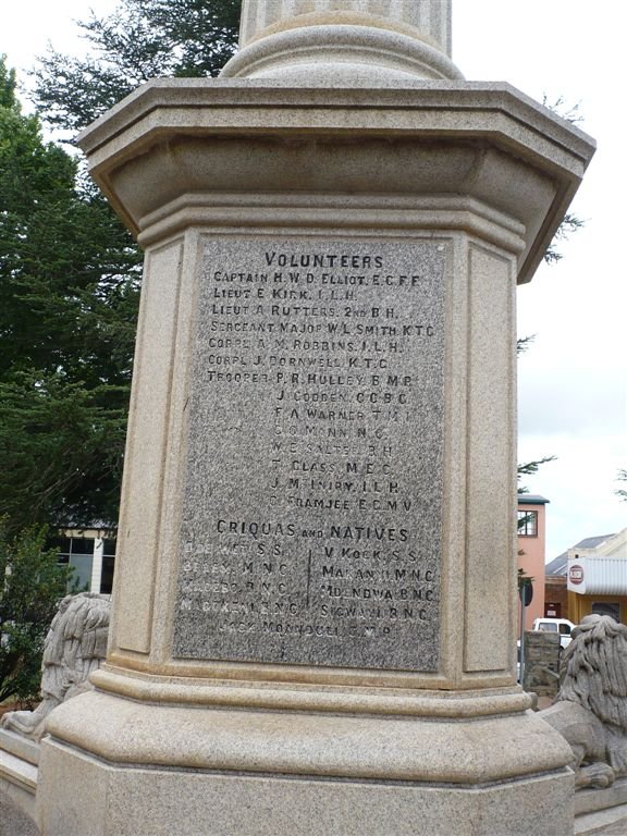 A.B.O. MONUMENT_1
