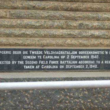 07. Erected by the Second Field Force Battalion