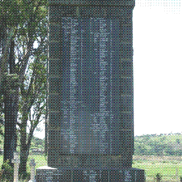 British soldiers who died at Intombi camp hospital between 1899 - 1900_4