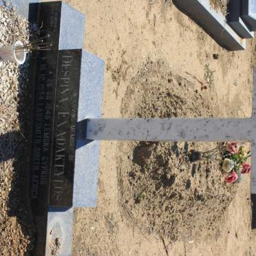 EXADAKTYLOS Despina 1946-1994