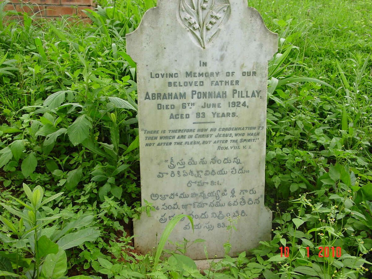 PILLAY Abraham Ponniah  -1924
