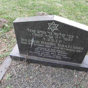 ISRAELSOHN Solomon Harris 1907-1987