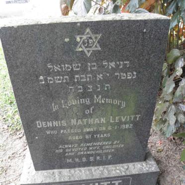 LEVITT Dennis Nathan -1982