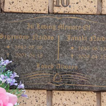 NAIDOO Sigamony 1942-2001 &amp; Janaki 1945-2006