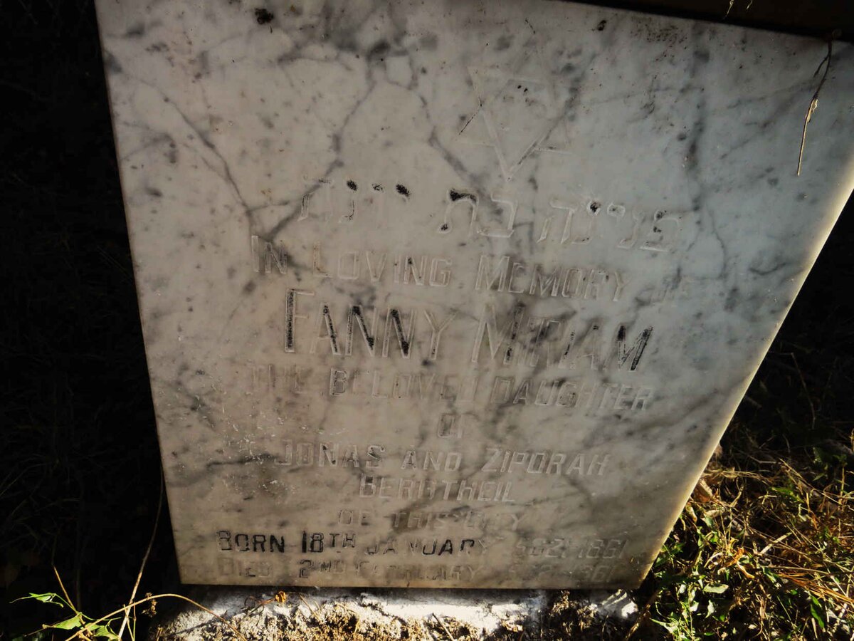 BERGTHEIL Fanny Miriam 1861-1861