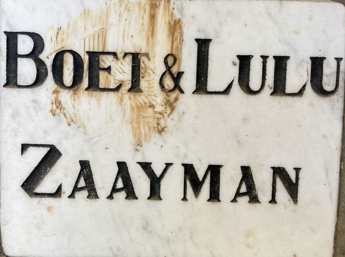 ZAAYMAN Boet & Lulu