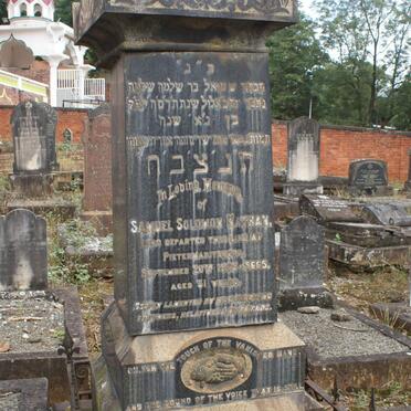 NATHAN Samuel Solomon -190?