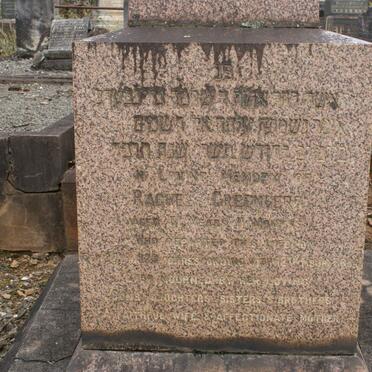 GREENBERG Rachel -1923