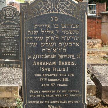 HARRIS Abraham -1915