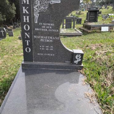 MKHONTO Mathayimane Petros 1959-2009