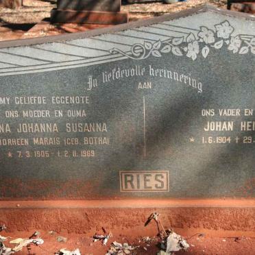 RIES Johan Heinrich 1904-1980 &amp; Dina Johanna Susanna formerly MARAIS nee BOTHA 1905-1969 