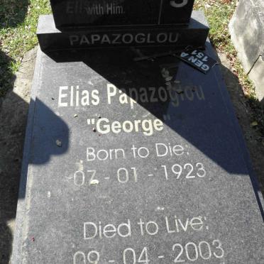 PAPAZOGLOU Elias 1923-2003