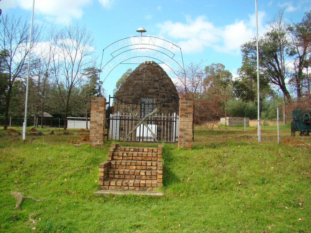 1. Overview of Moth Garden of Remembrance 