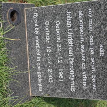 HERONEYMUS Johan Christiaan 1961-2003