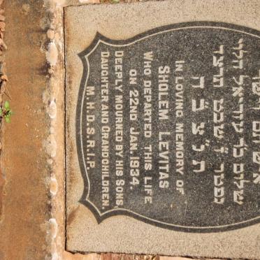 LEVITAS Sholem -1934