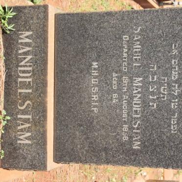 MANDELSTAM Samuel -1958