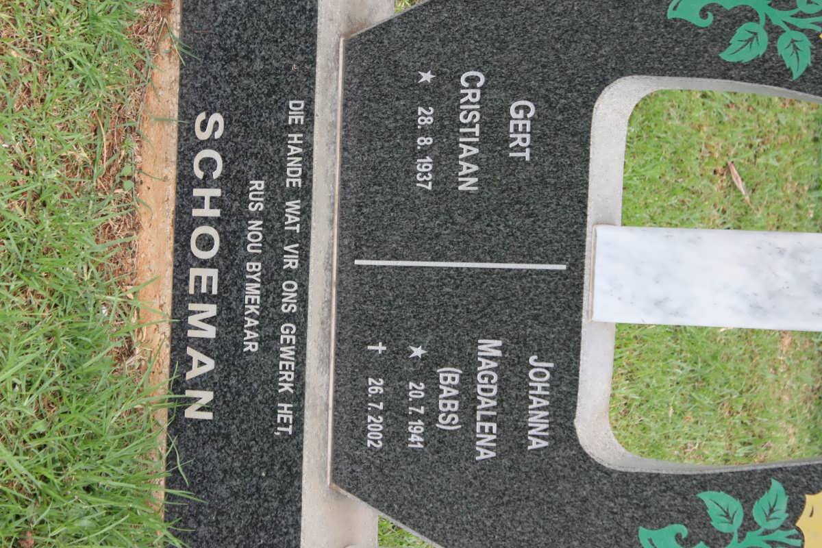 SCHOEMAN Gert Christiaan 1937- &amp; Johanna Magdalena 1941-2002