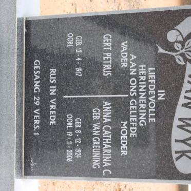 WYK Gert Petrus, van 1917- &amp; Anna Catharina C. VAN GREUNING 1924-2006