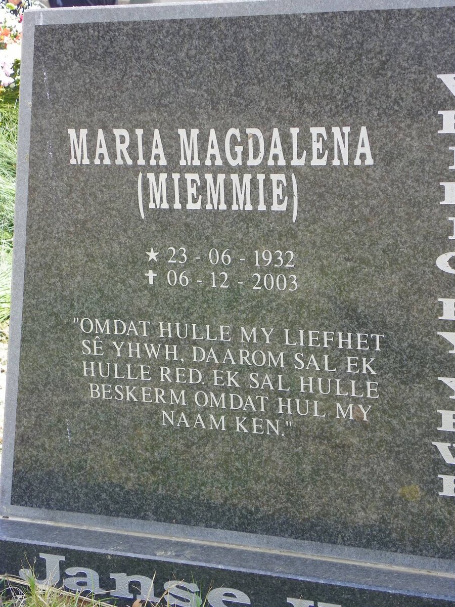 RENSBURG Maria Magdalena, Janse van 1932-2003