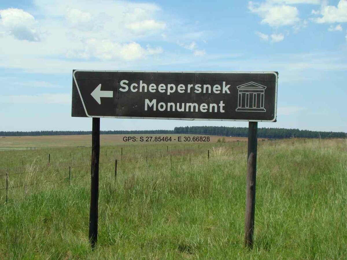 1. Monument road sign/ padteken