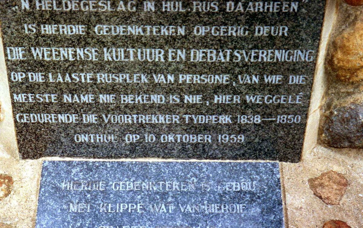 Gedenksteen vir die Voortrekkers_2