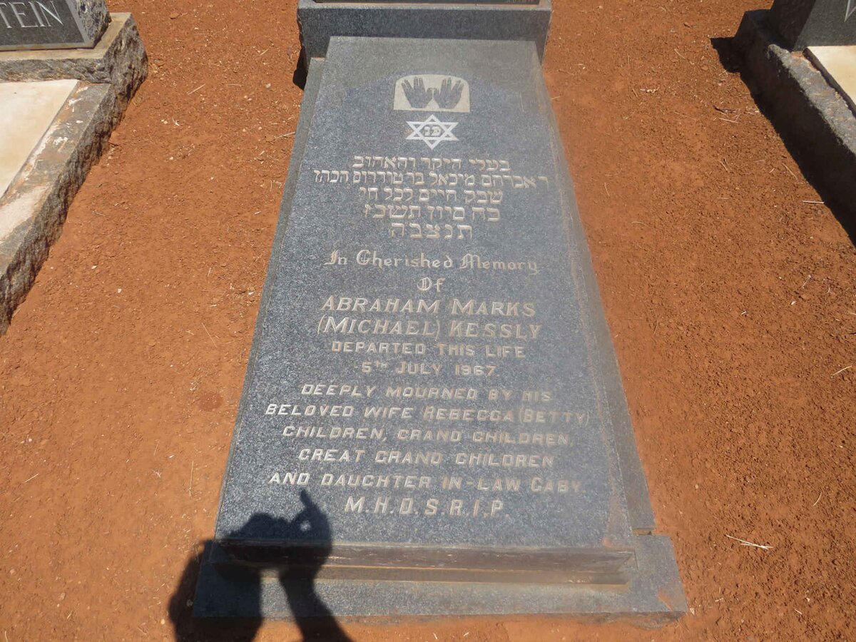 KESSLY Abraham Marks -1967