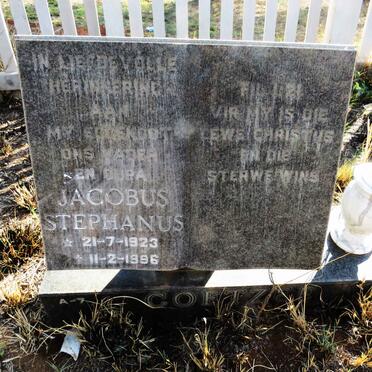 COETZEE Jacobus Stephanus 1923-1996