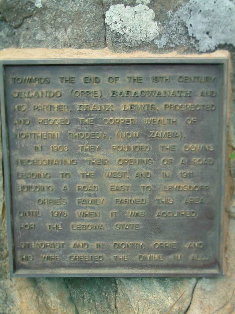 2. Information plaque