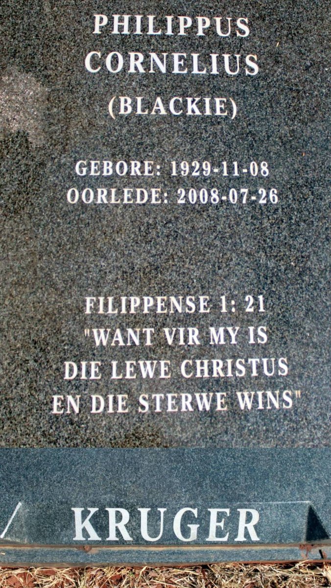 KRUGER Philippus Cornelius 1929-2008