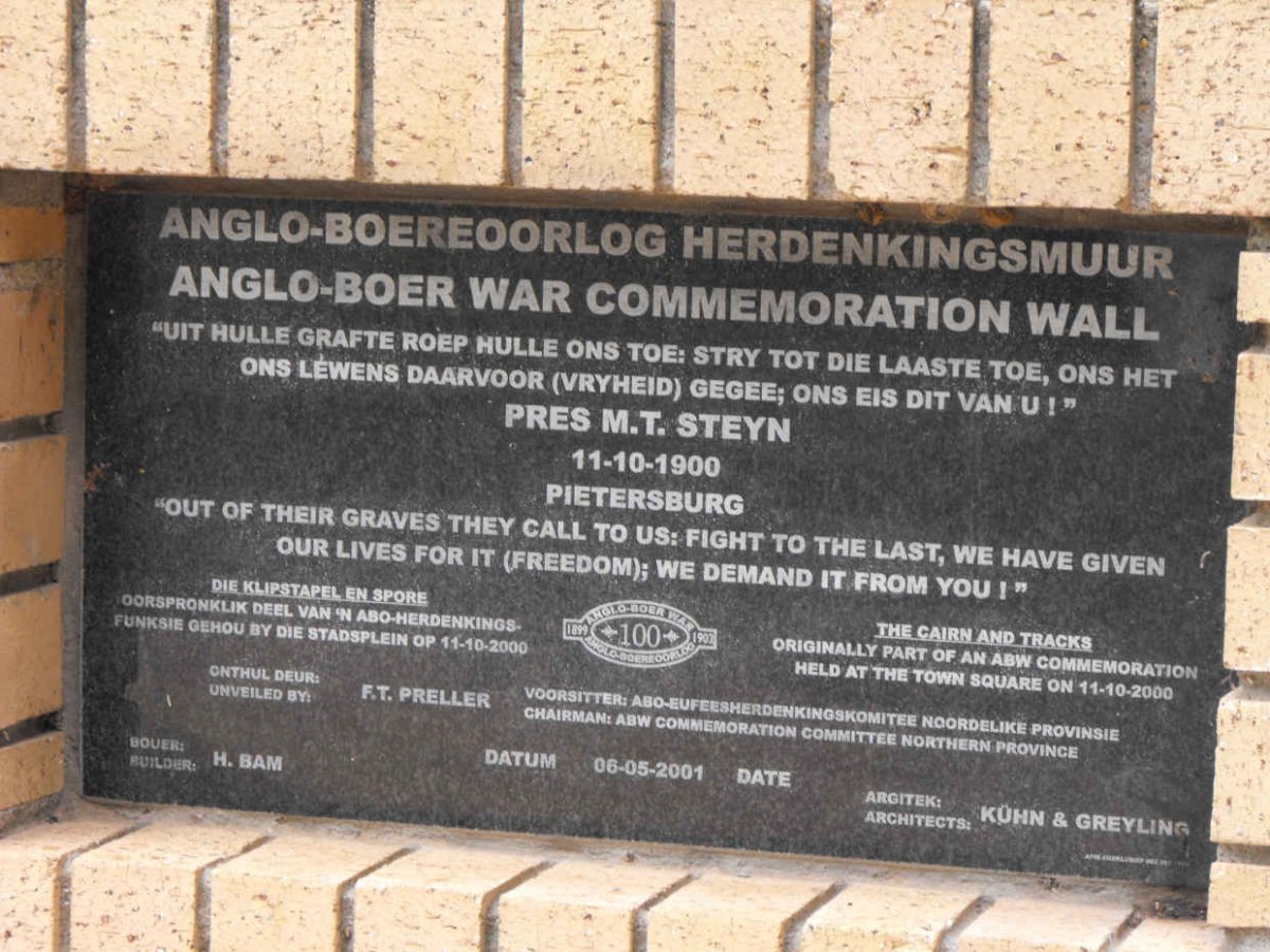 06. Herdenkingsmuur / Commemoration Wall