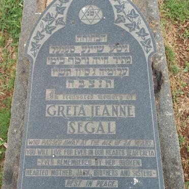 SEGAL Greta Jeanne -1957