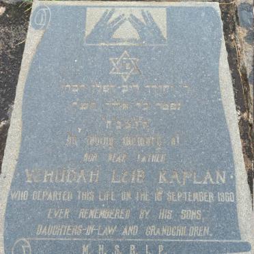 KAPLAN Yehuda Leib -1960