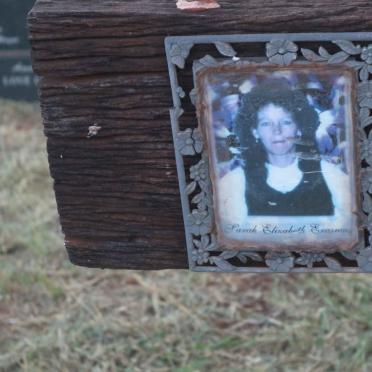 ERASMUS Sarah Elizabeth 1995-2012