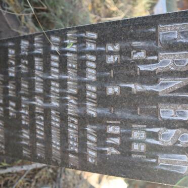 MEIRING Ernest 1891-1974 &amp; Susarh Catharina GELDENHUYS 1893-1975