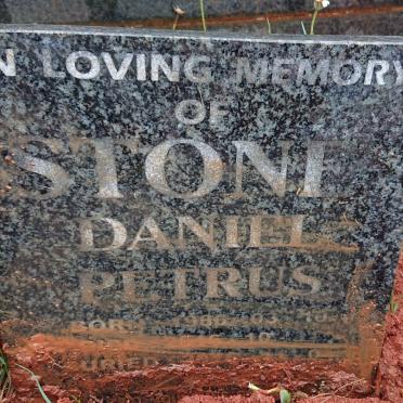 STONE Daniel Petrus 1986-2016