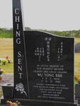 CHING SENT Wu Tong She 1904-1990