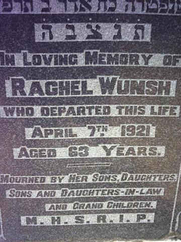 WUNSH Rachel -1921