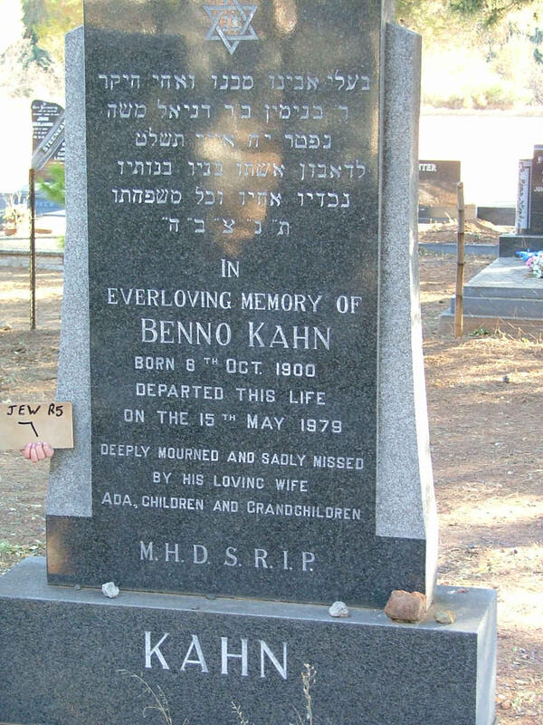 KAHN Benno 1900-1979