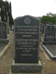 Eastern Cape, QUEENSTOWN, Hebrew cemetery