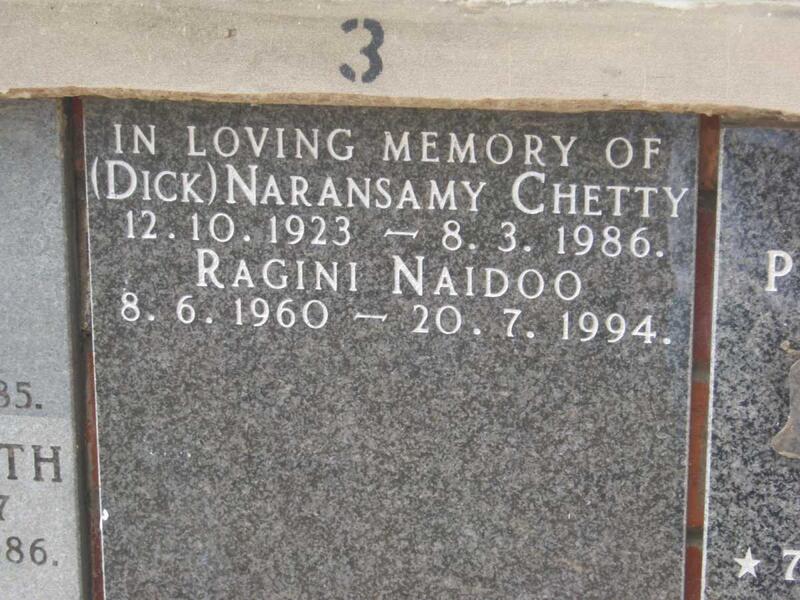 CHETTY Naransamy 1923-1986 :: NAIDOO Ragini 1960-1994