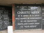 KRIEK Christo 1944-2003