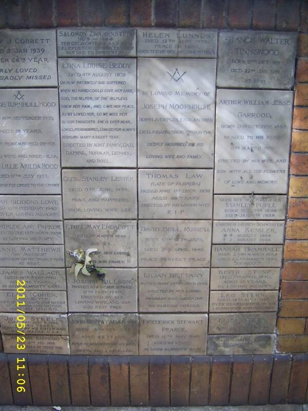 049 Memorial wall