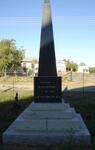 Anglo Boer War Memorial for those who died at Bleskoppoort
