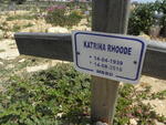 RHOODE Katrina 1939-2010