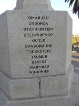 03. War Memorial 