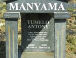 MANYAMA Tumelo Antony 2007-2008