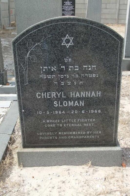 SLOMAN Cheryl Hannah 1964-1968