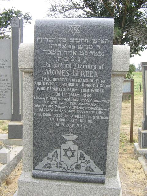 GERBER Mones -1964