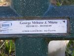 MTETO George Mthuse J. 1953-2015