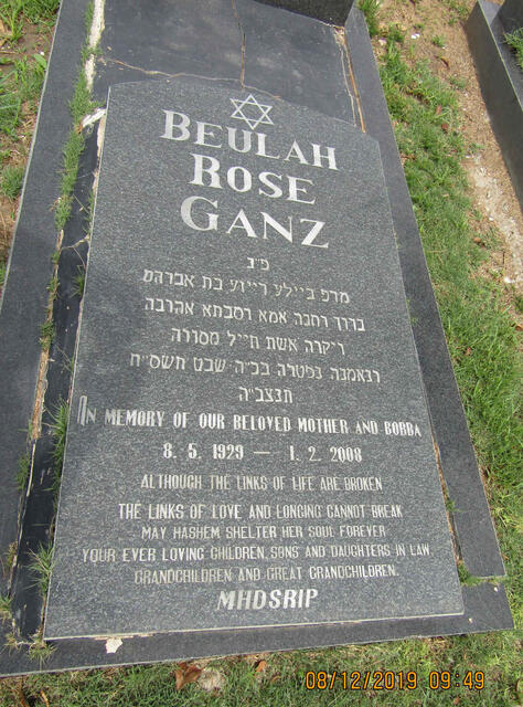GANZ Beulah Rose 1929-2008